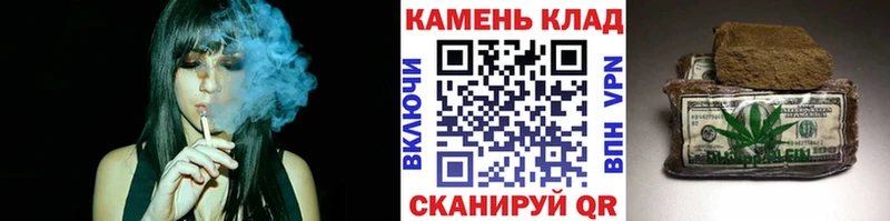 Наркошоп Асино OMG вход  Кокаин  Галлюциногенные грибы  Каннабис  ГАШИШ  МЕФ  Альфа ПВП  Метадон 