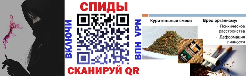 Бутират бутандиол  Асино 