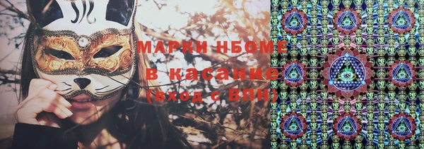 2c-b Алзамай