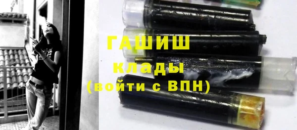 mix Алексин