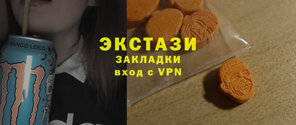 2c-b Алзамай