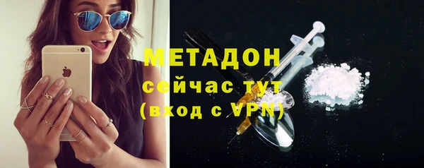 mix Алексин