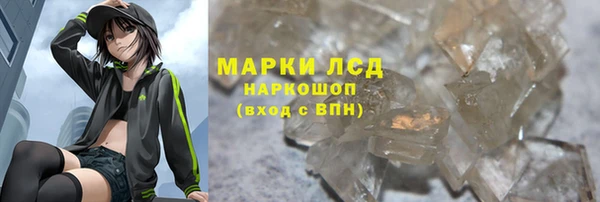 2c-b Алзамай