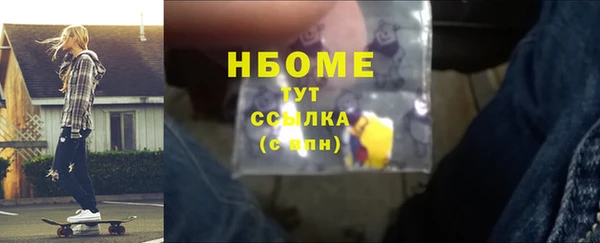 spice Алексеевка