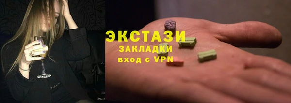 spice Алексеевка
