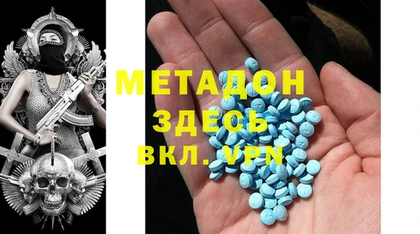 mix Алексин