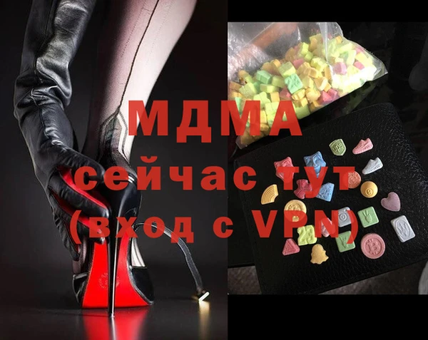 mix Алексин