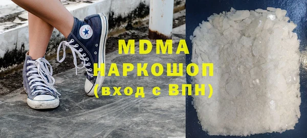 mix Алексин