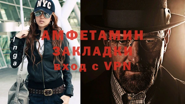 spice Алексеевка