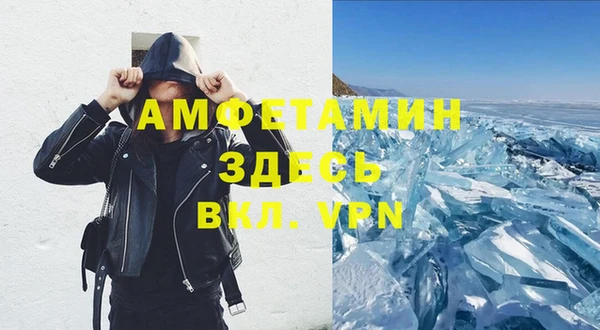 2c-b Алзамай