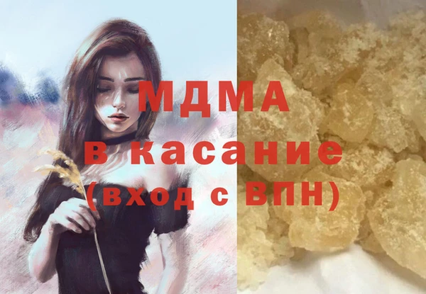 2c-b Алзамай