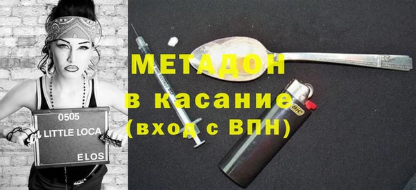 mix Алексин