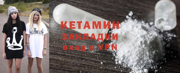 2c-b Алзамай