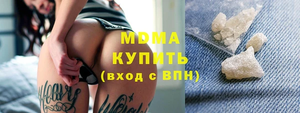 spice Алексеевка