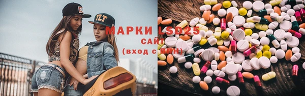 mix Алексин