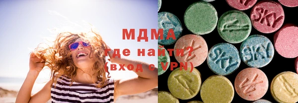 mix Алексин
