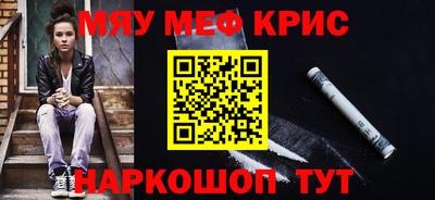 mix Балашиха