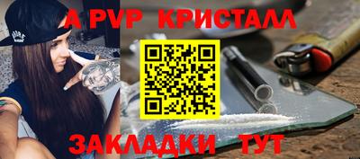 mix Балашиха