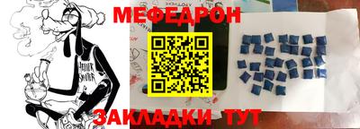 кокс Балаково
