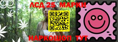 mix Балашиха