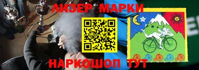 кокс Балаково