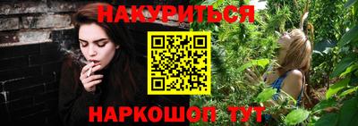 кокс Балаково