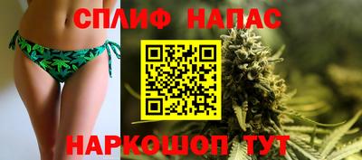 кокс Балаково
