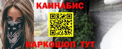 кокс Балаково