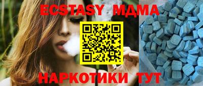 кокс Балаково