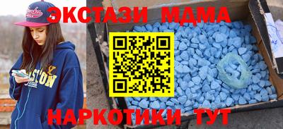 кокс Балаково