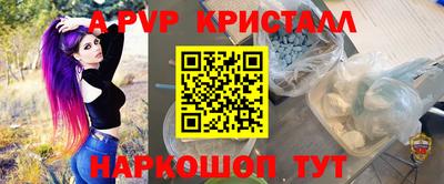mix Балашиха