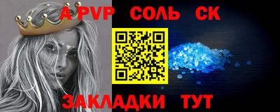 mix Балашиха