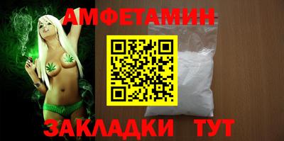 mix Балашиха
