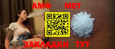 mix Балашиха
