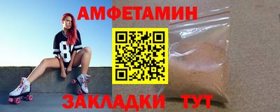 mix Балашиха