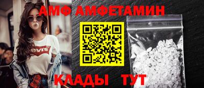 mix Балашиха