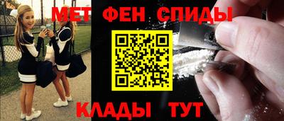 кокс Балаково