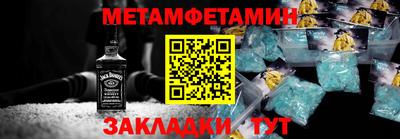 mix Балашиха