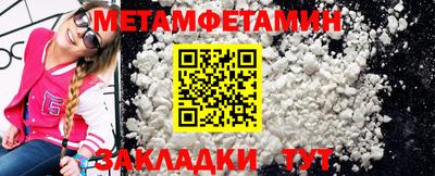 mix Балашиха