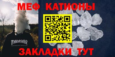 mix Балашиха
