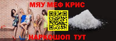mix Балашиха